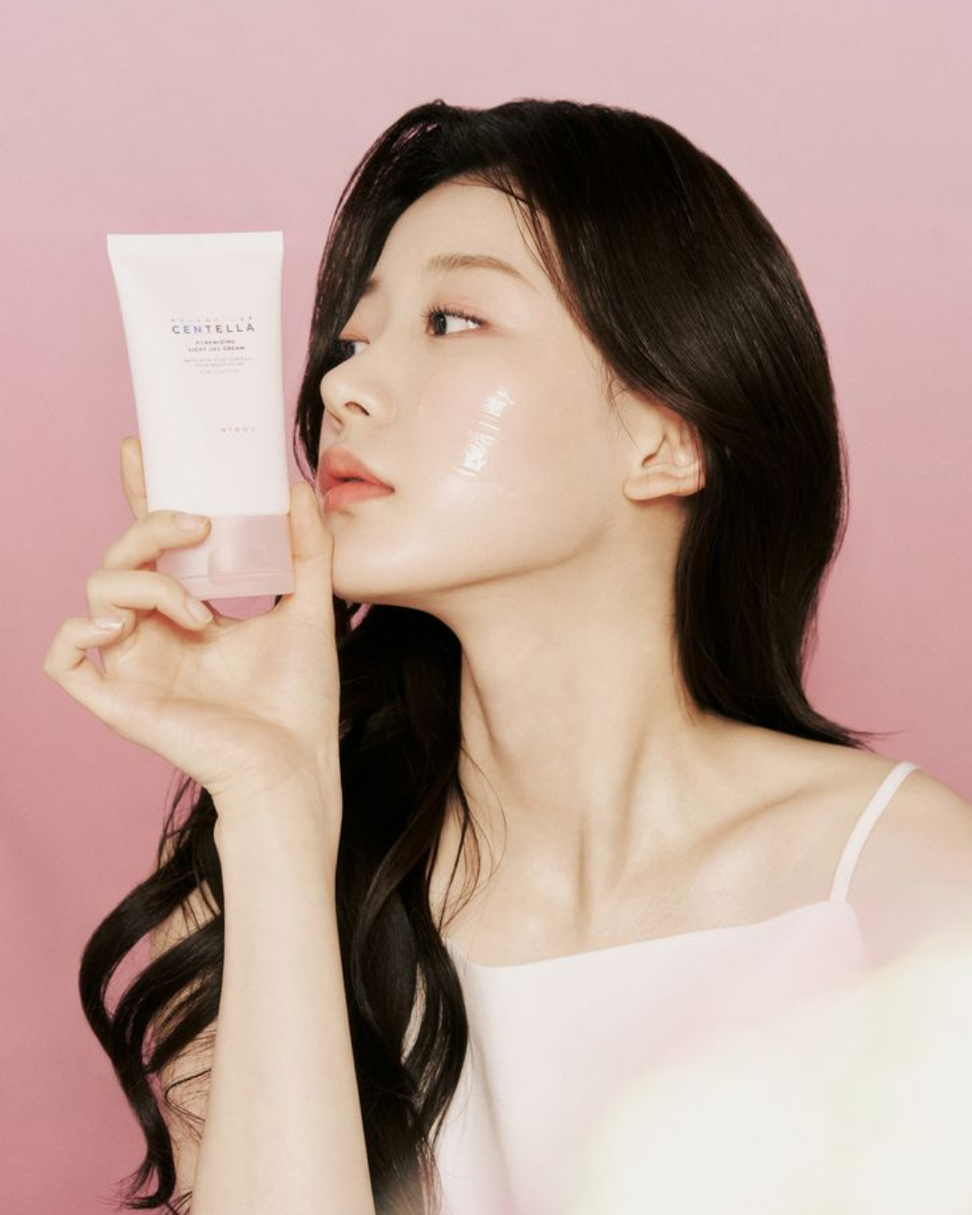 Madagascar Centella Poremizing Light Gel Cream