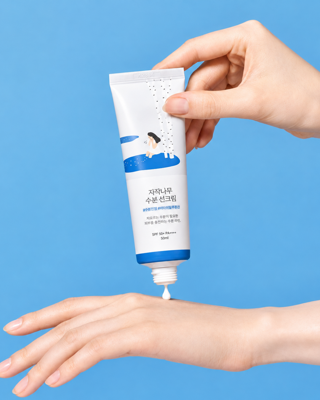 Birch Juice Moisturizing Sun Cream