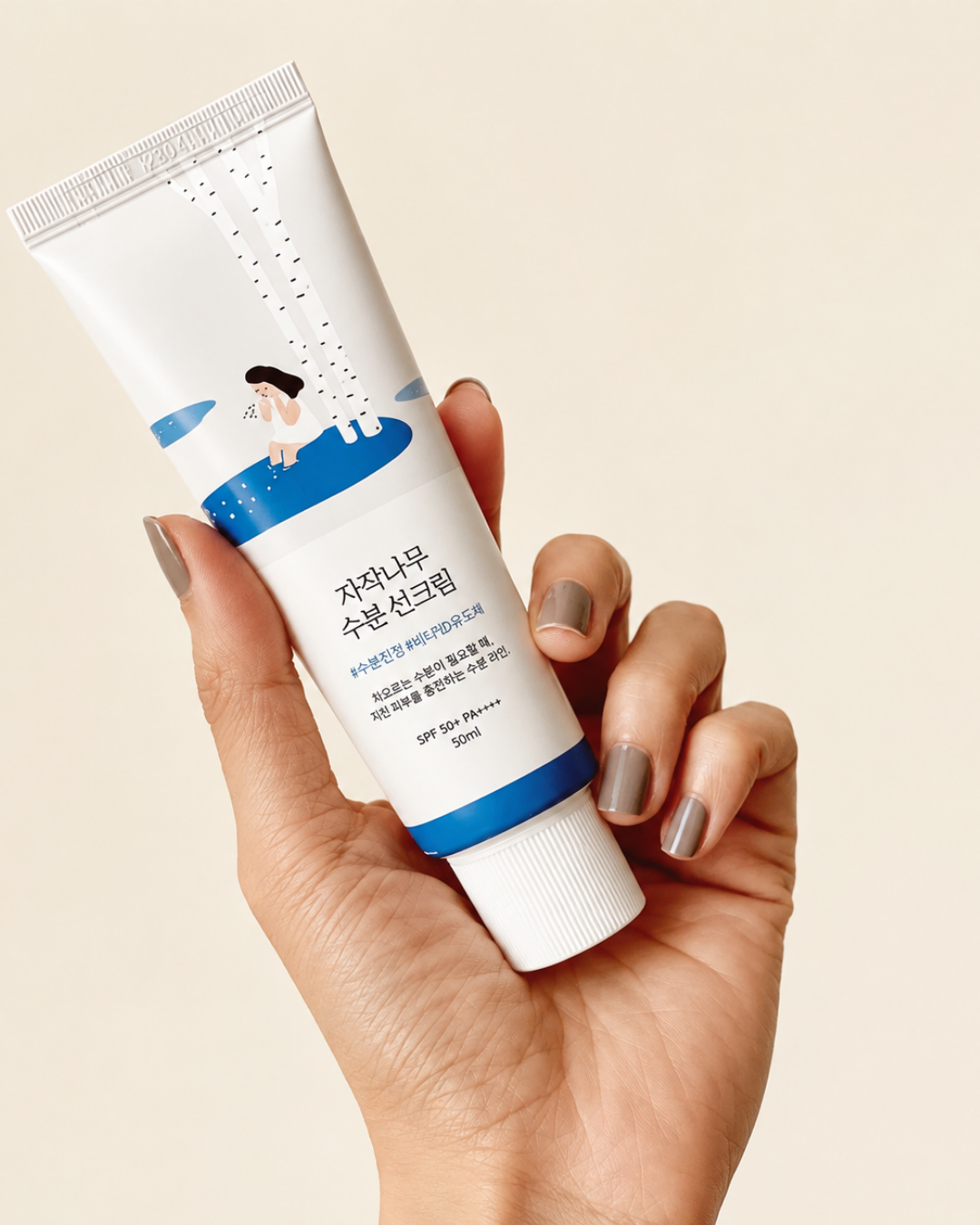 Birch Juice Moisturizing Sun Cream